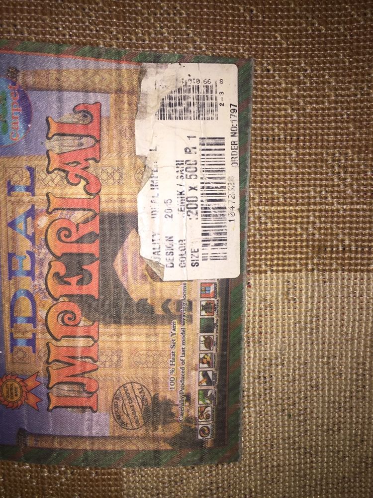 Продам ковер натуральный, тяжёлый