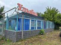 Продаётся здание ул. Рабочая-Алтынсарина