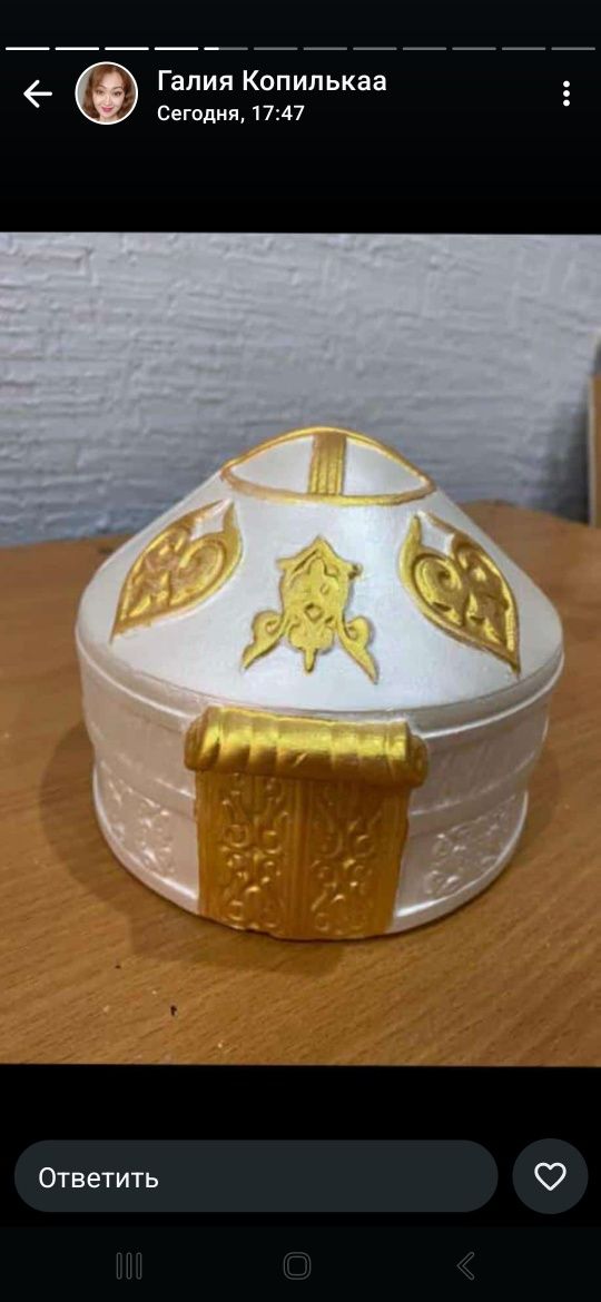 Той Табак шкатулка
