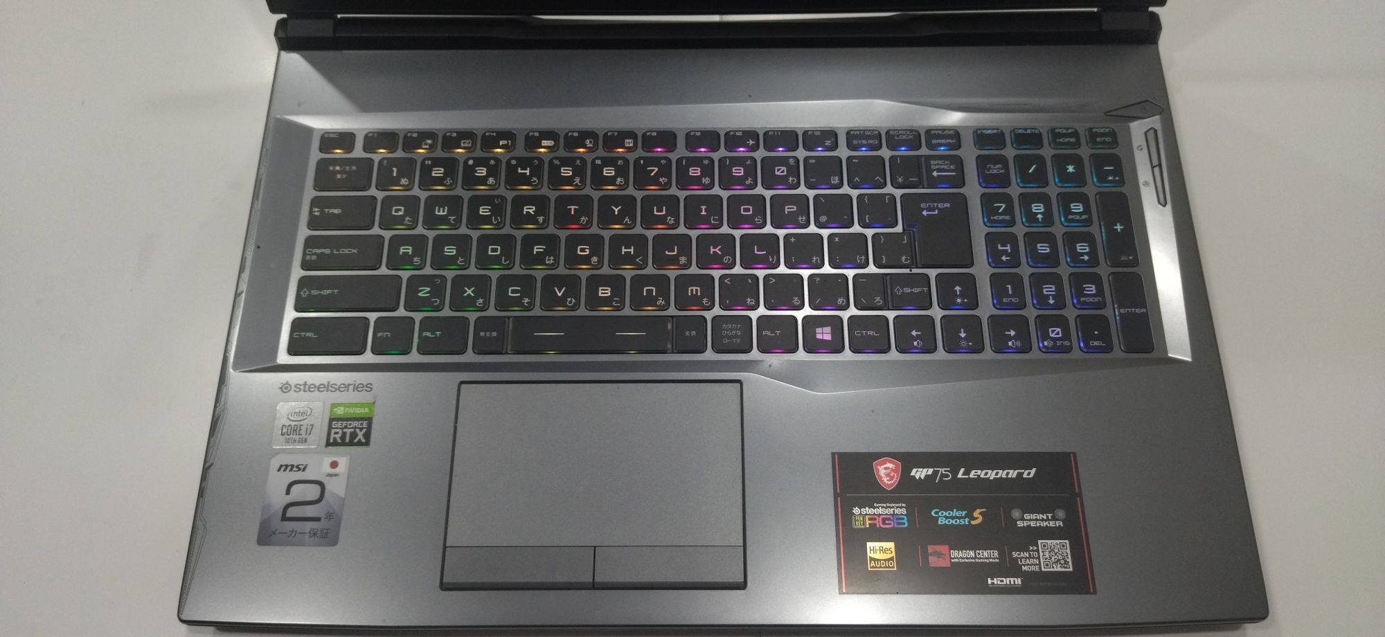 MSI GP75 Leopard