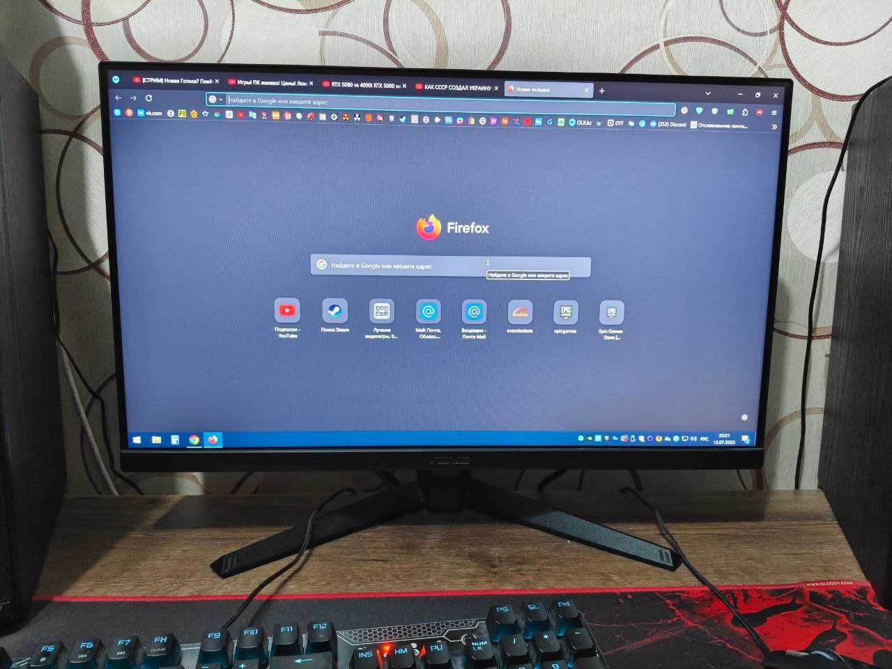 Монитор 23.8" ASUS TUF Gaming VG249QM1A 270Hz+G-Sync+колонки
