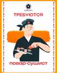 Робота 2/2. Зарполта ден 10000тг