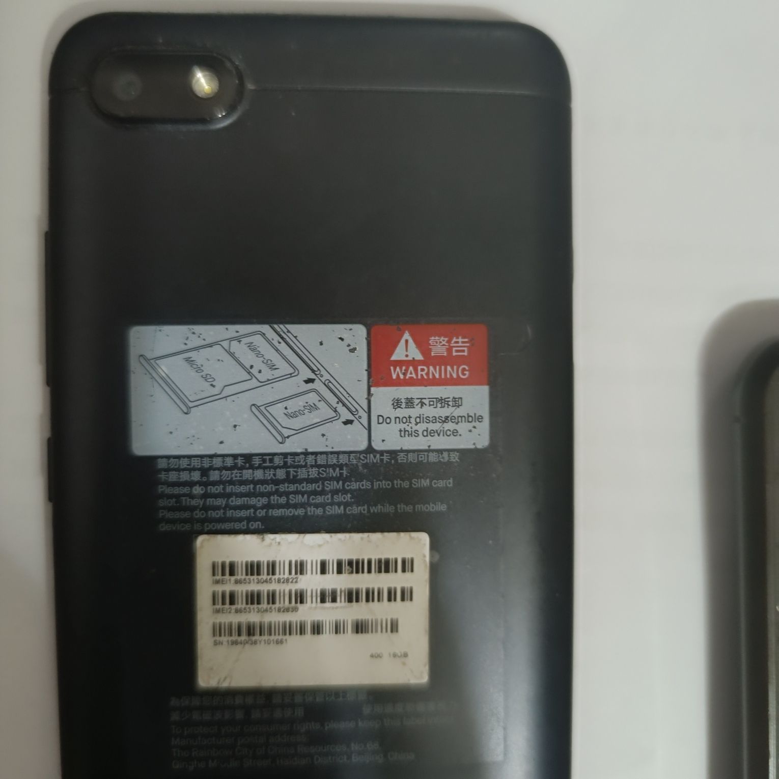 REDMI 6A 2020 РЭДМИ 6А 2020