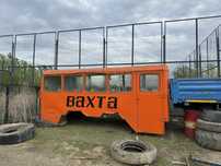 Продам будку от вахтового автобуса