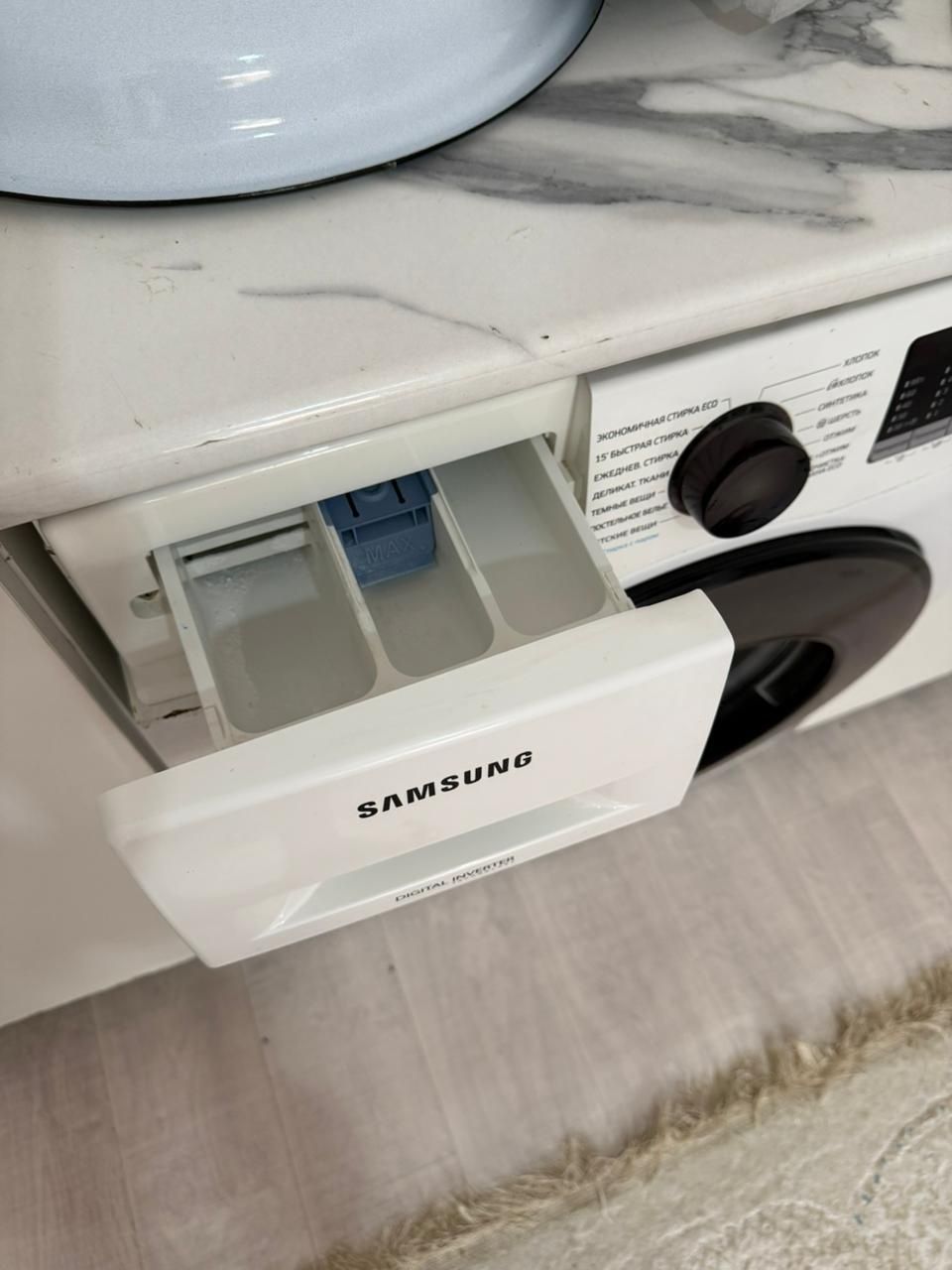 Samsung  eco bubble 7 kg