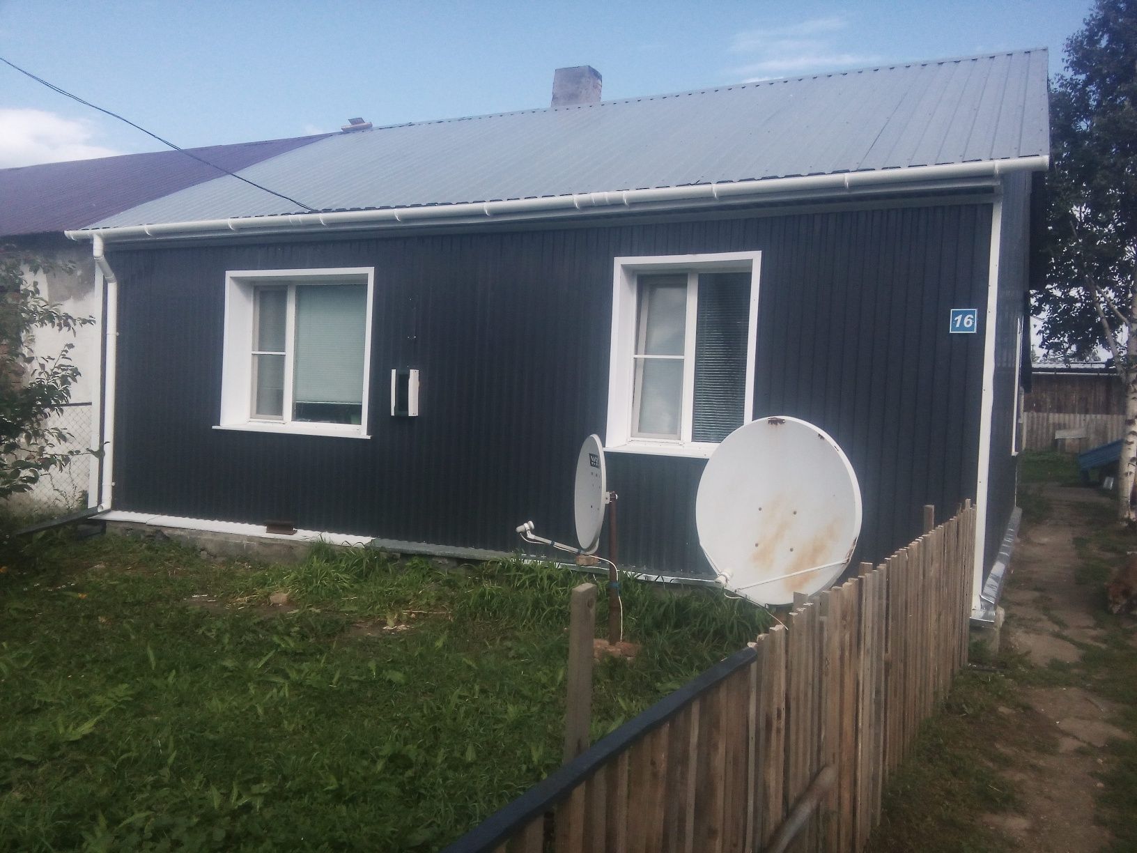 Продам дом на Коноваловке