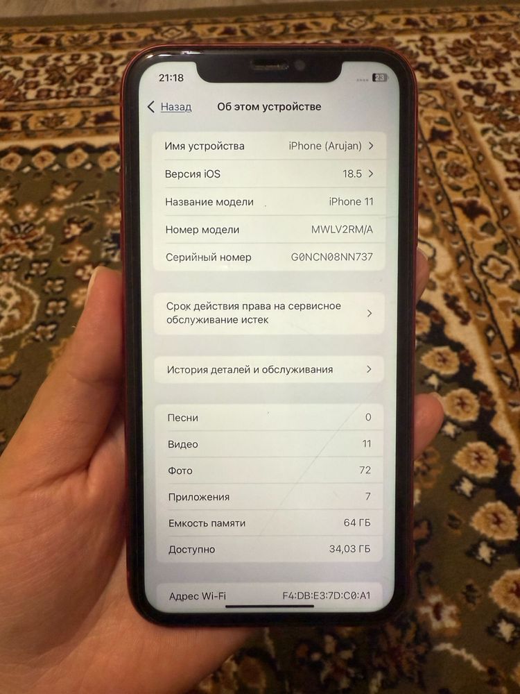 продам iPhone 11, 64GB