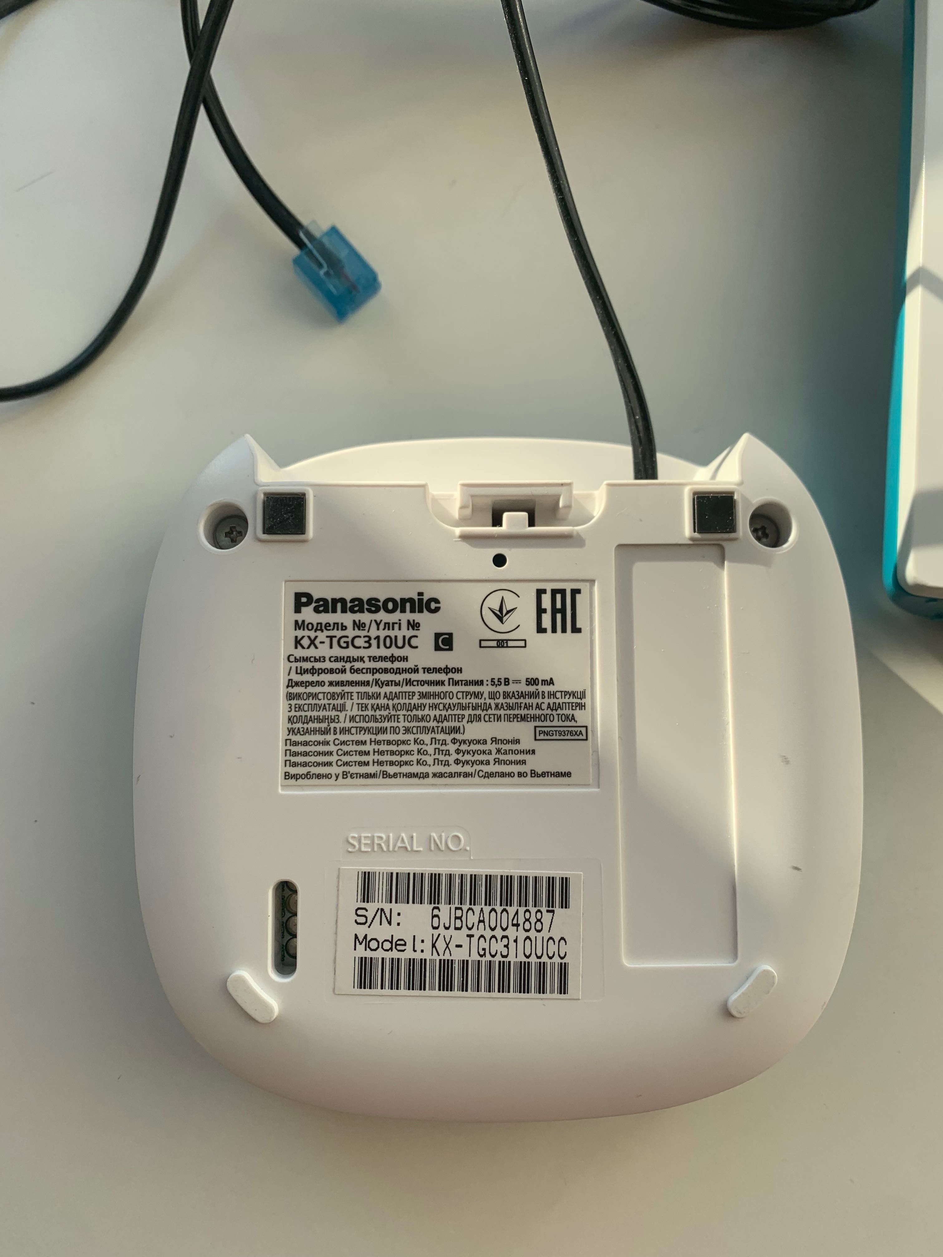 Цифровой беспроводной телефон Panasonic для городского номера