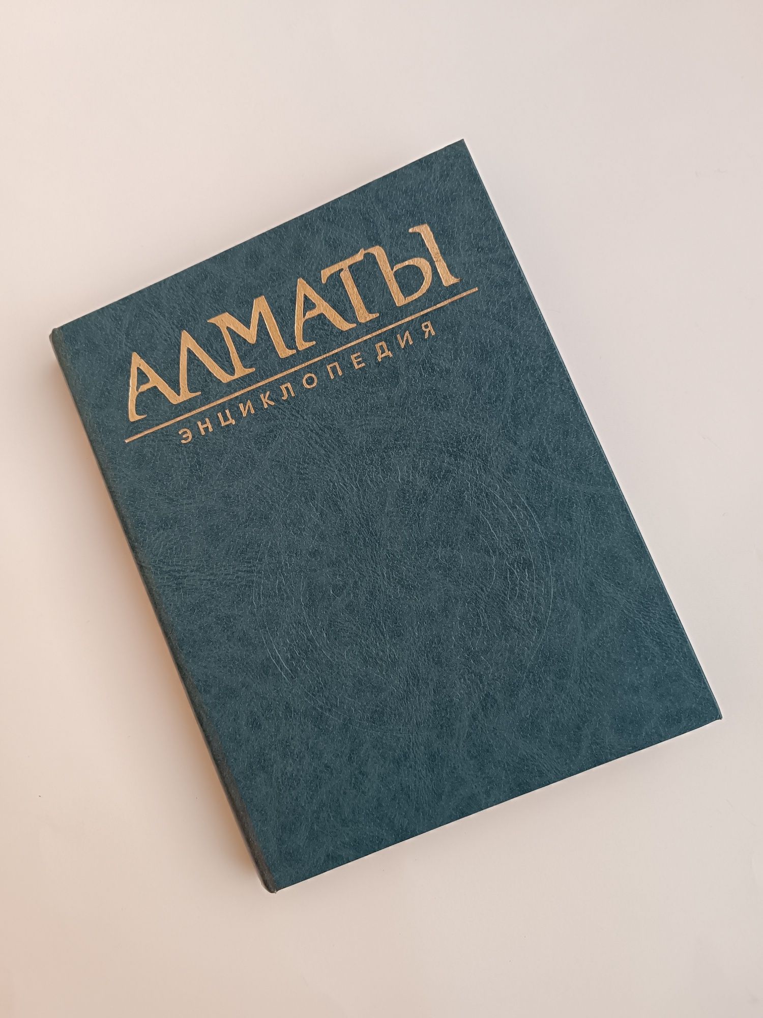 Продам Книги Разные