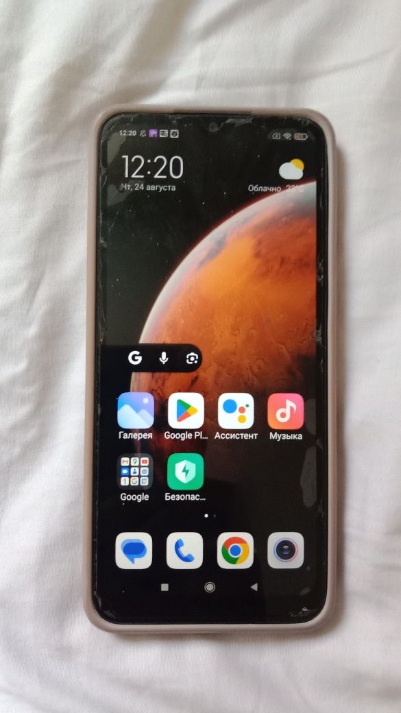 Redmi 9A 1жылболған