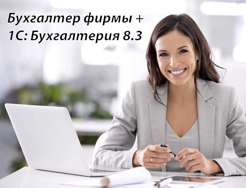 Курсы Глобус: мастер маникюра и наращивания ногтей, Shellak+работа