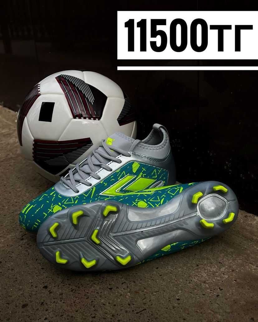 Детские бутсы 11500