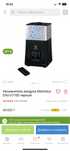 Увлажнитель Electrolux