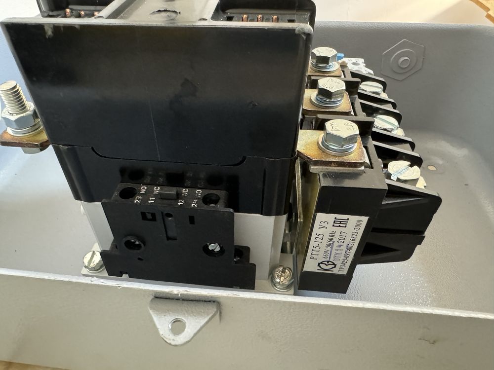 Пускатель ПМ12 - 125 У3 В IP40