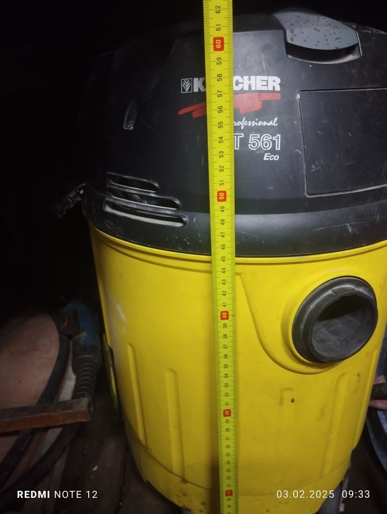Пылесос Karher professional NT 651 Eco