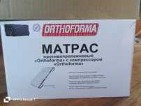 Матрас противопролежневый