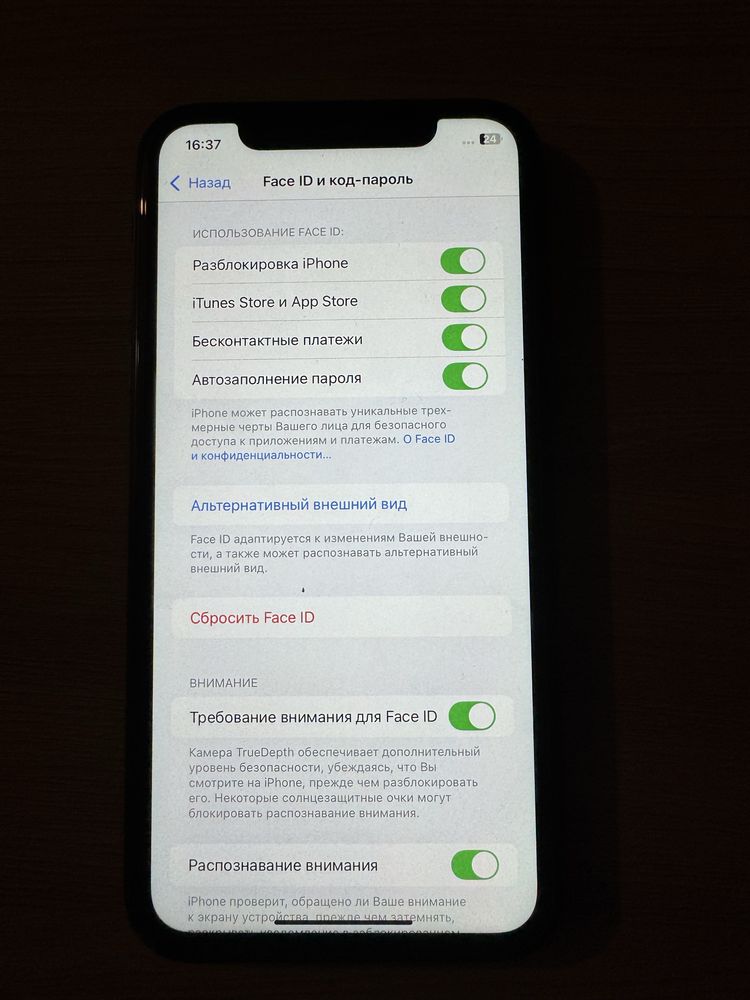 Iphone XR, 64gb, Айфон XR, 64 гб