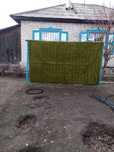 Продам палас, дорожки