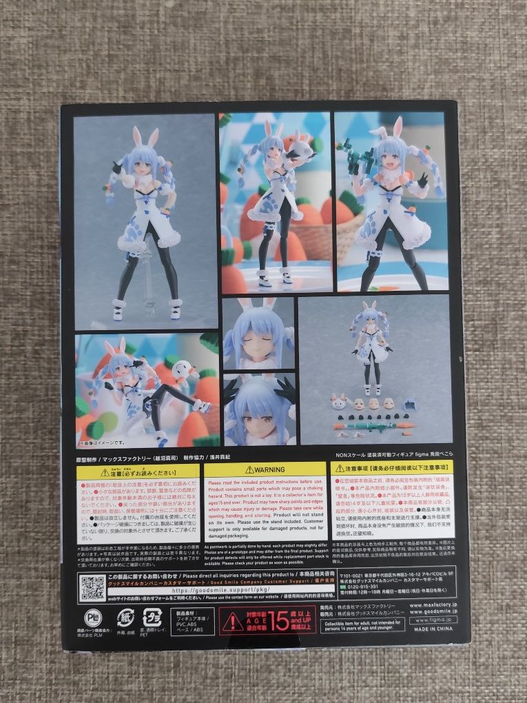 Аниме фигурка Usada Pekora Figma фигма оригинал 
Аниме фигурка оригина