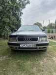 Audi 80 b4 хорошем состояние
