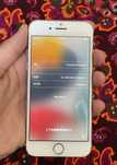 ПРОДАМ iPhone 7 32GB Gold