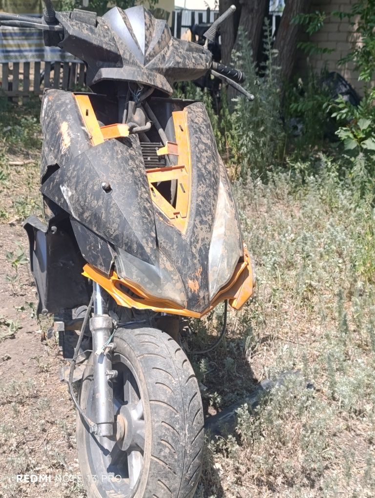 Продам мопед рейзер