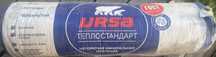 Утеплитель для дома