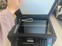 МФУ Panasonic KX-MB1900UC — принтер, сканер, копир