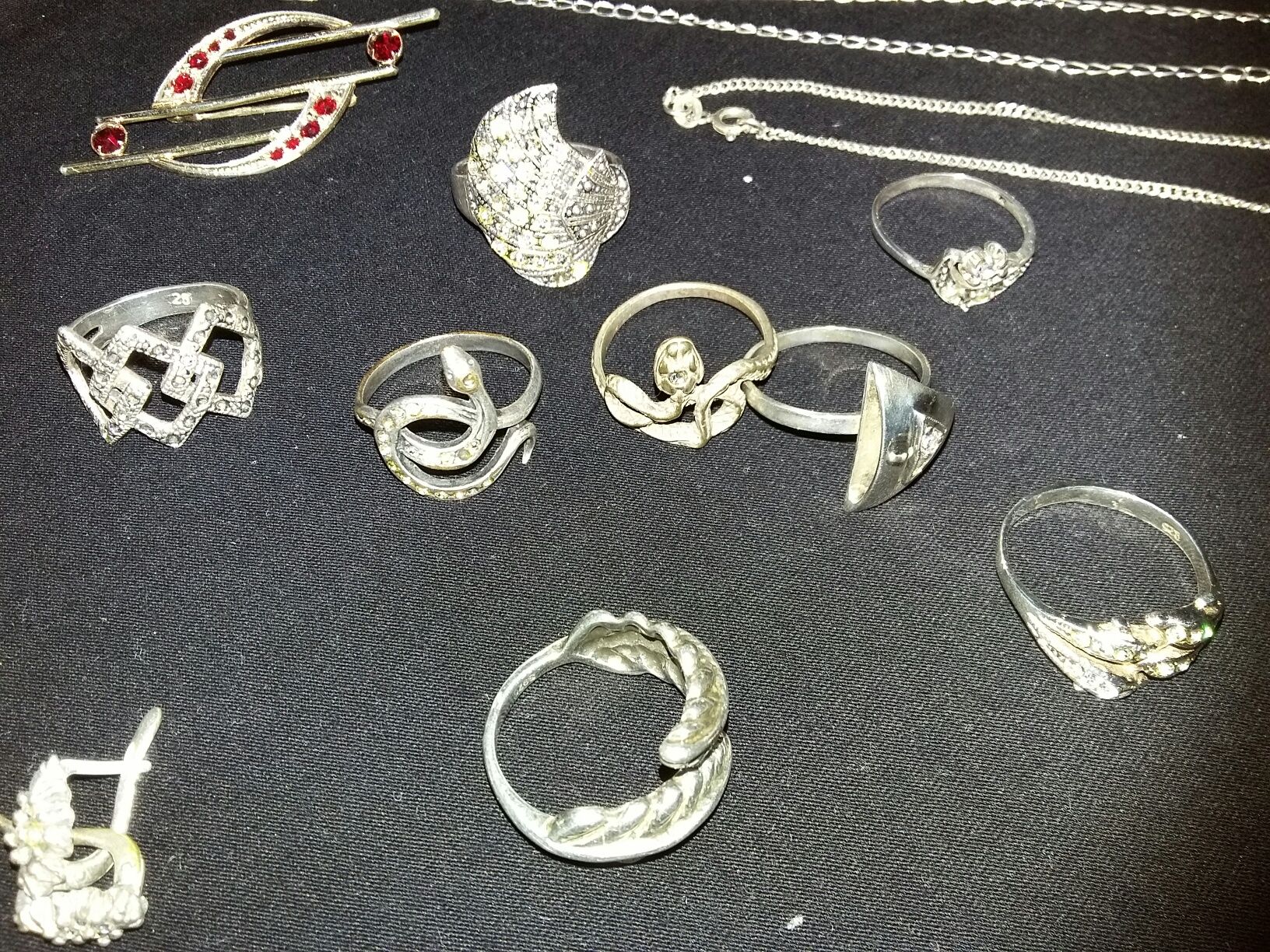 Серебро. Доставка есть