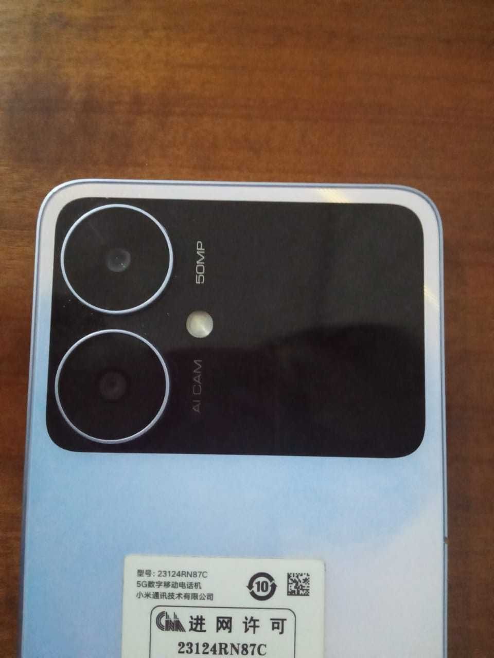 Xiaomi Redmi 13R