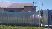Продам дом 4 комната 8соток ИЖС газ света подключал вода центральная с