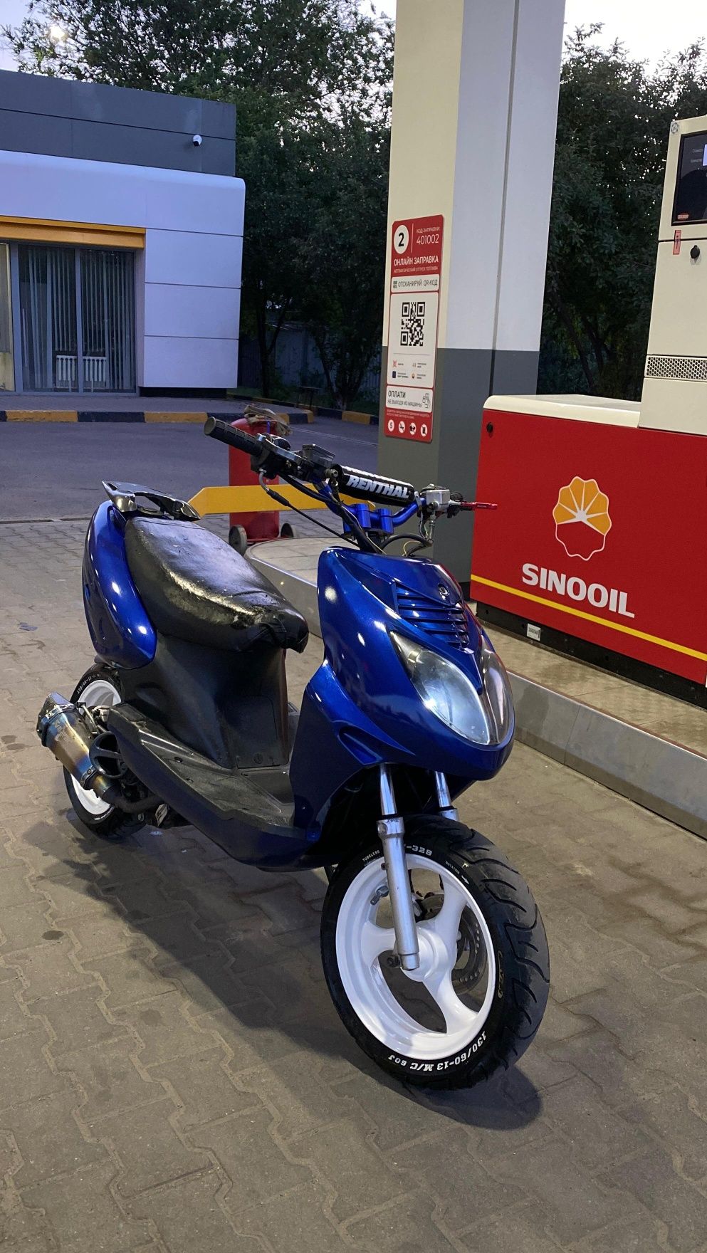 Продам мопед Racer lupus