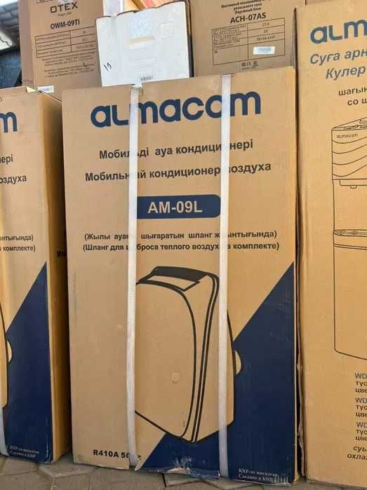 Кондиционер зима-лето на 20, 30, 40, 50, 60, 70кв. Доставка, Установка