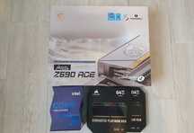 Intel Core i9 11900k, MSI MEG Z590 Ace GE, Corsair