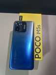 Телефон POCO M5s