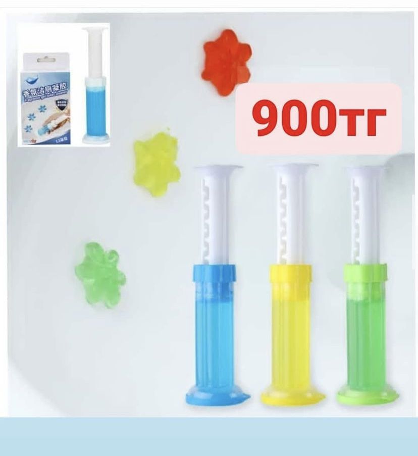 Продам чашки на 2,5 л цена 600 тг