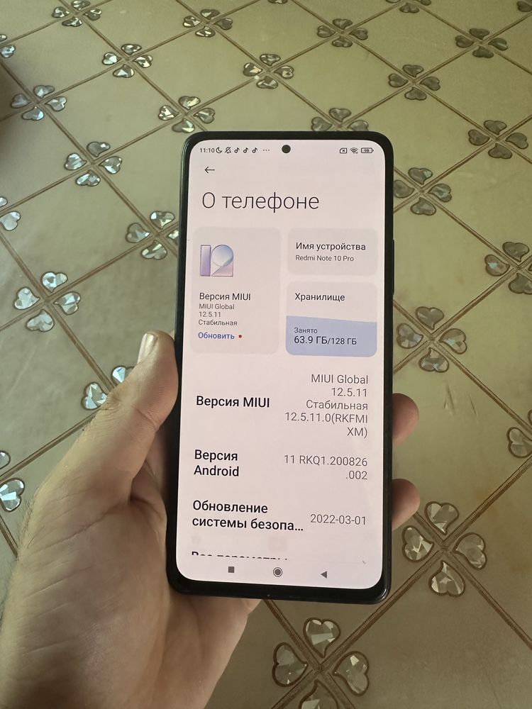 Redmi note 10 pro