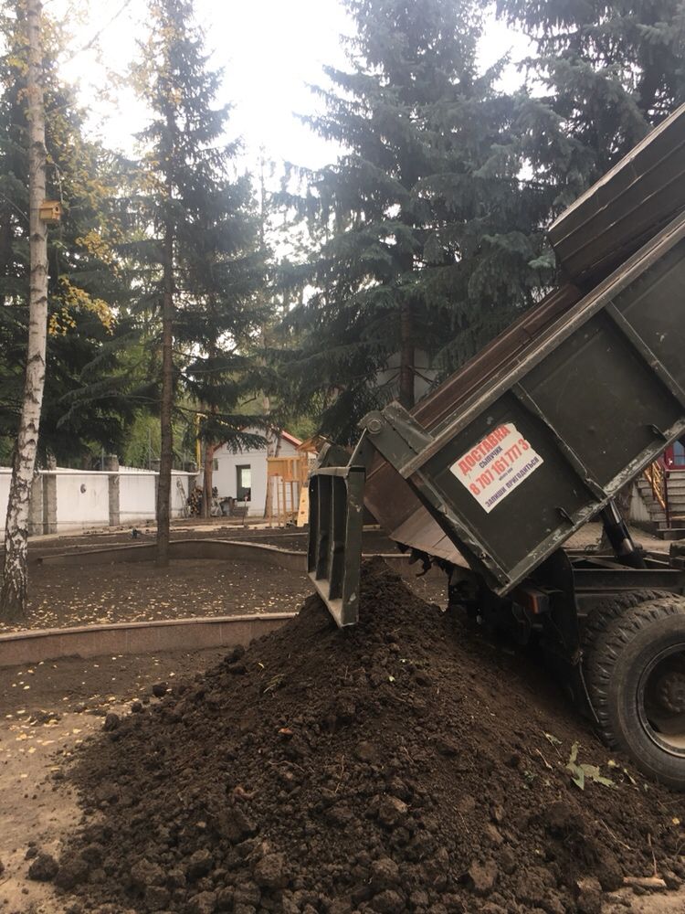 Качественный чернозем