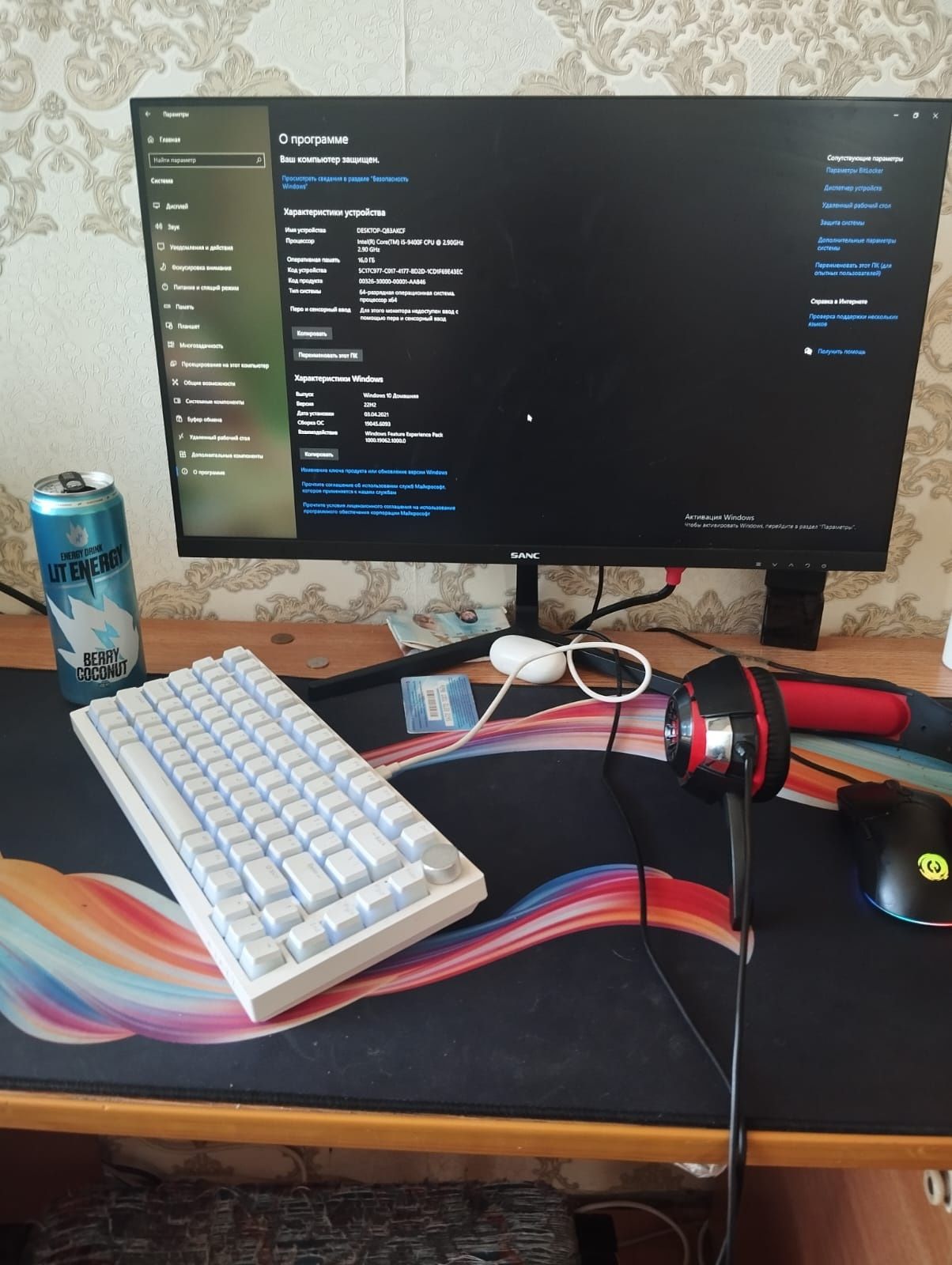 Компьютер игровой