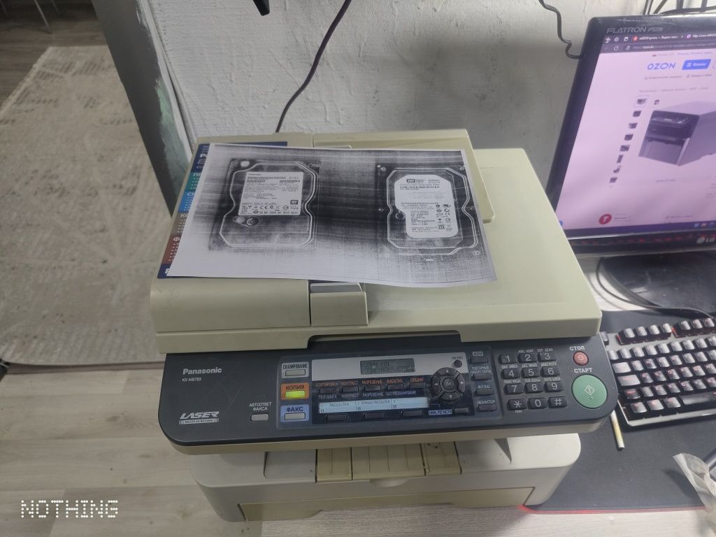 МФУ Panasonic KX-MB783