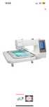 Вышивальная машина Janome 550E