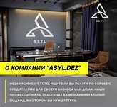 Профессиональная дезинсекция кафе от тараканов и насекомых,