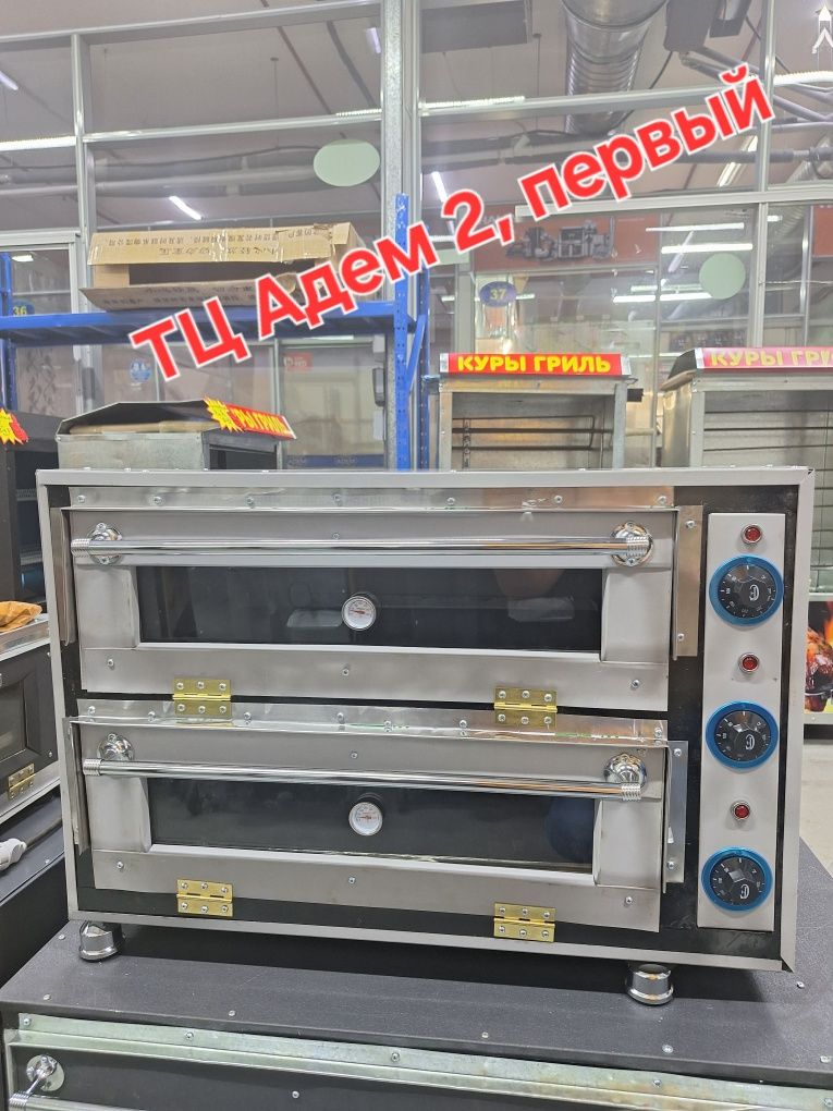 Продажа самса и пицца печей с камнем и без. ИМЕЕТСЯ РАССРОЧКА 0-0-12.
