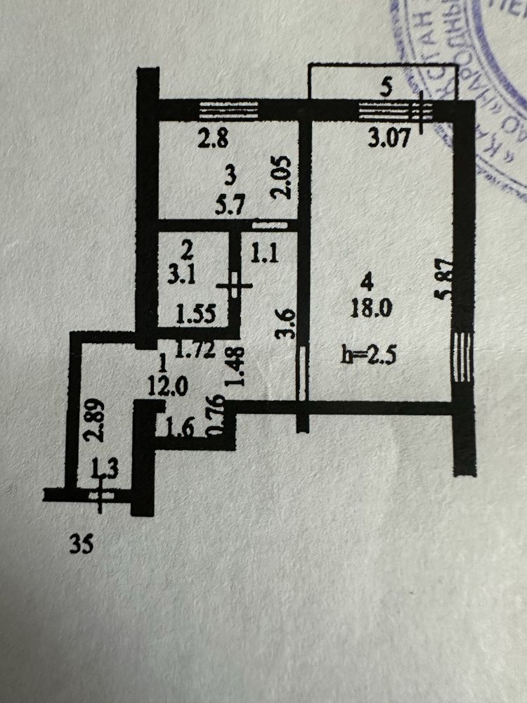 Продам однокомнатную квартиру