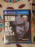 Диск ps4 обмен !!!