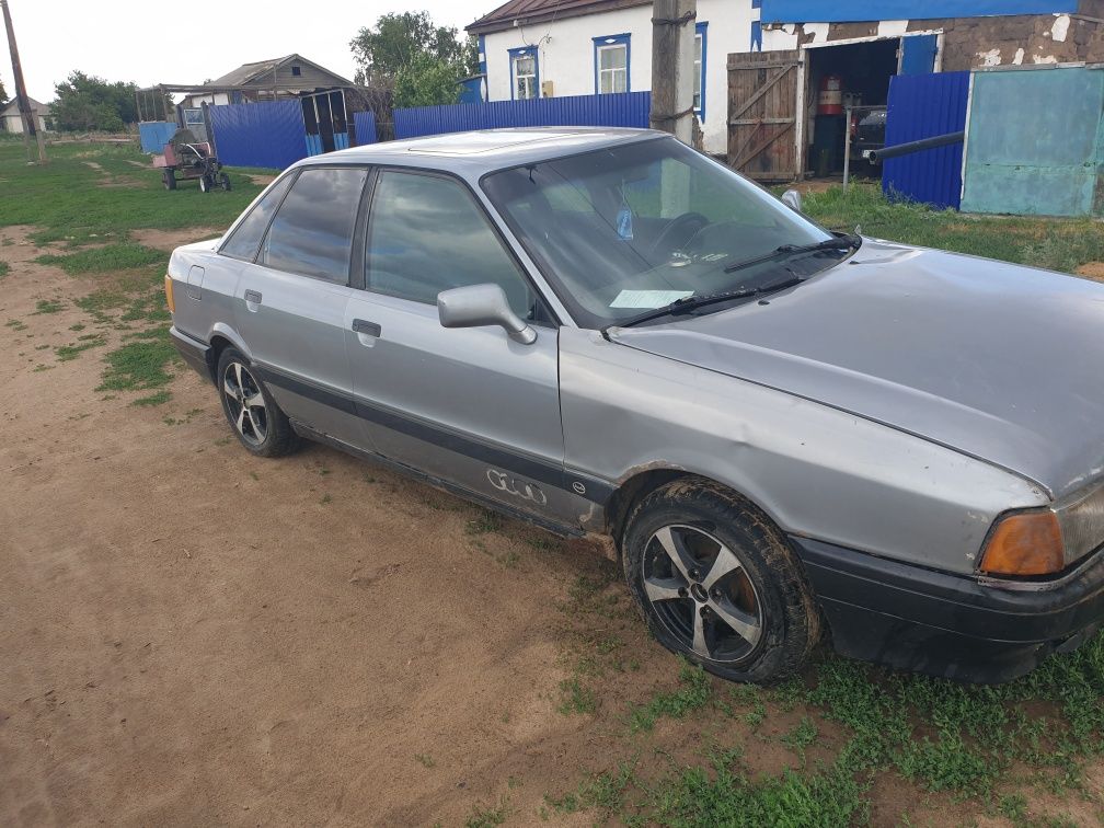 Продам аудио 80 б3
