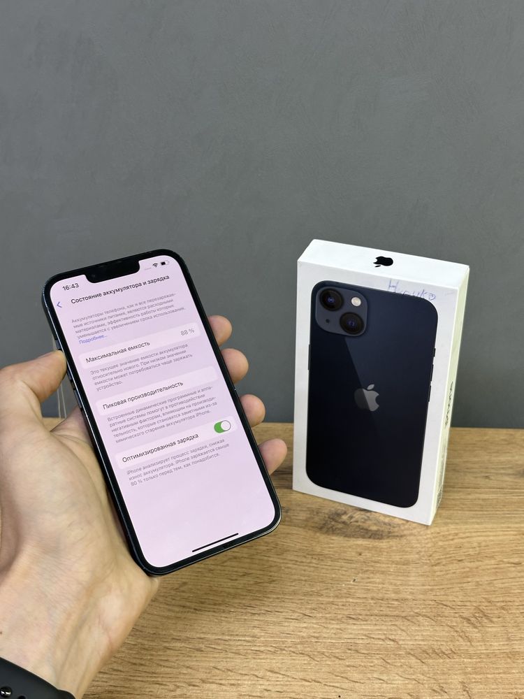 Iphone 13 128 GB | Mobile Zone