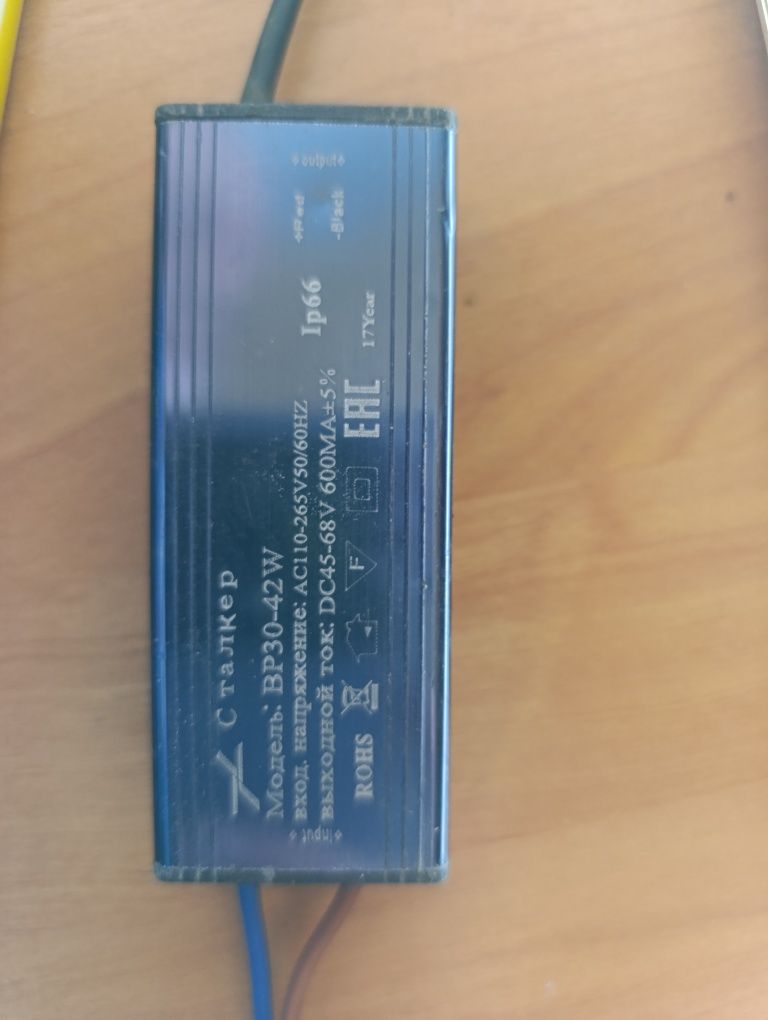 LED Панель в холодном цвете