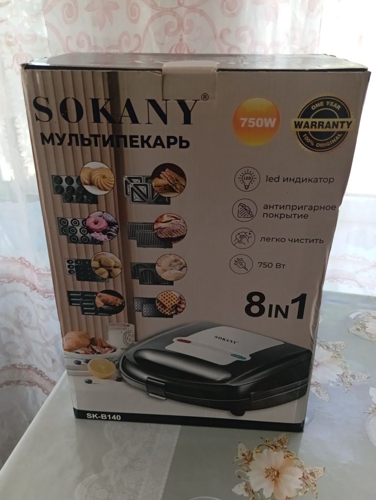 Продаю мульти пекарь вареники манты глагометр