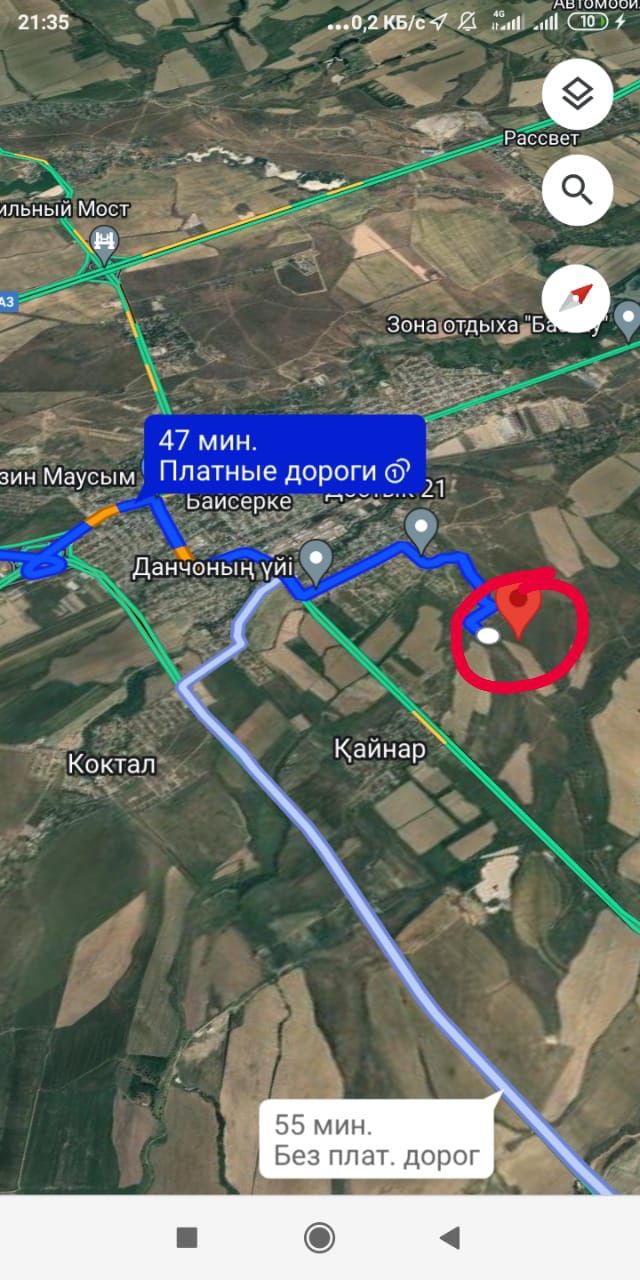 Продам   участок